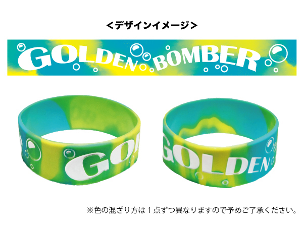 ラババンまとめ売り ラバーバンド まとめ売り 邦ロック｜Yahoo!フリマ