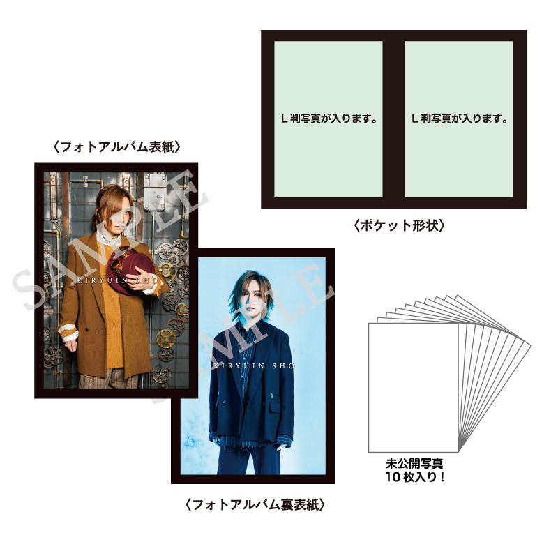 通販/グッズ | ゴールデンボンバー公式モバイルサイト