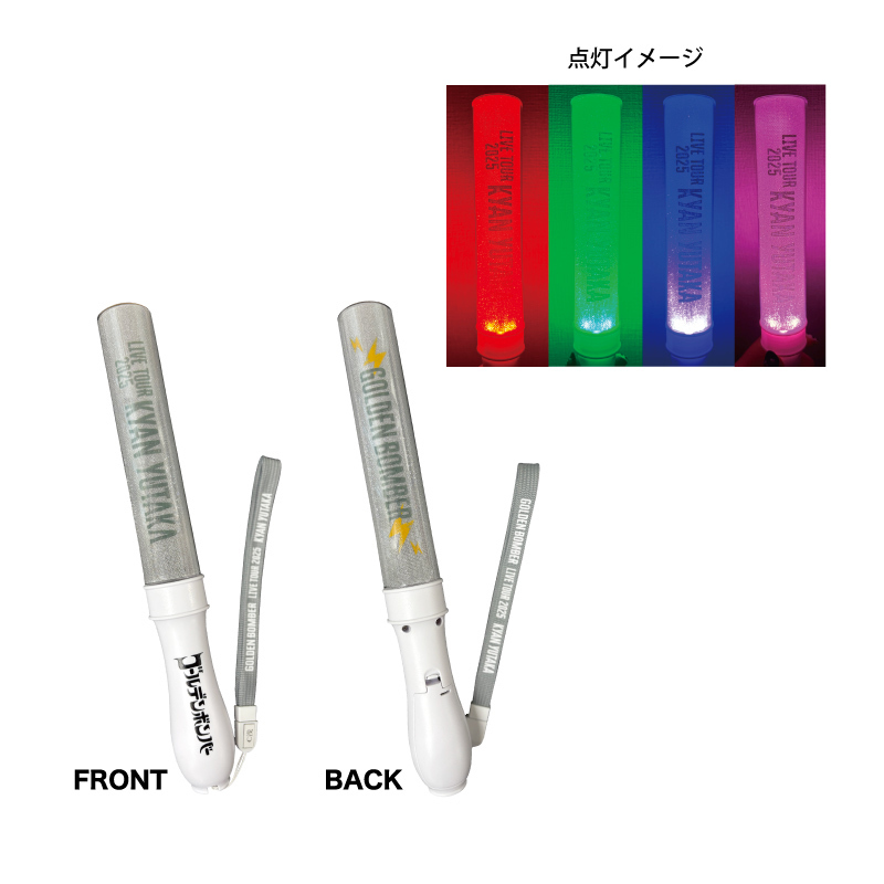 通販/グッズ | ゴールデンボンバー公式モバイルサイト