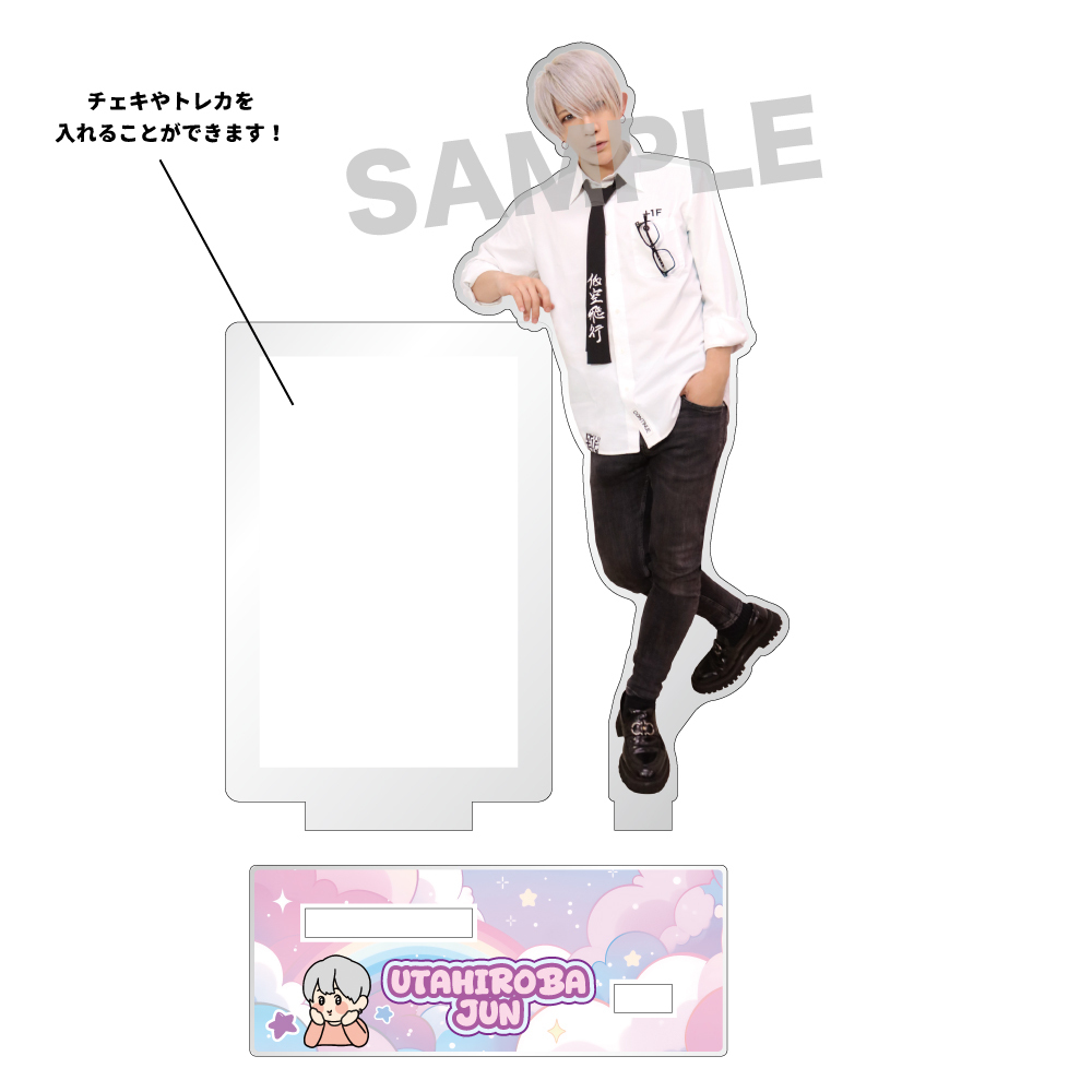 通販/グッズ | ゴールデンボンバー公式モバイルサイト