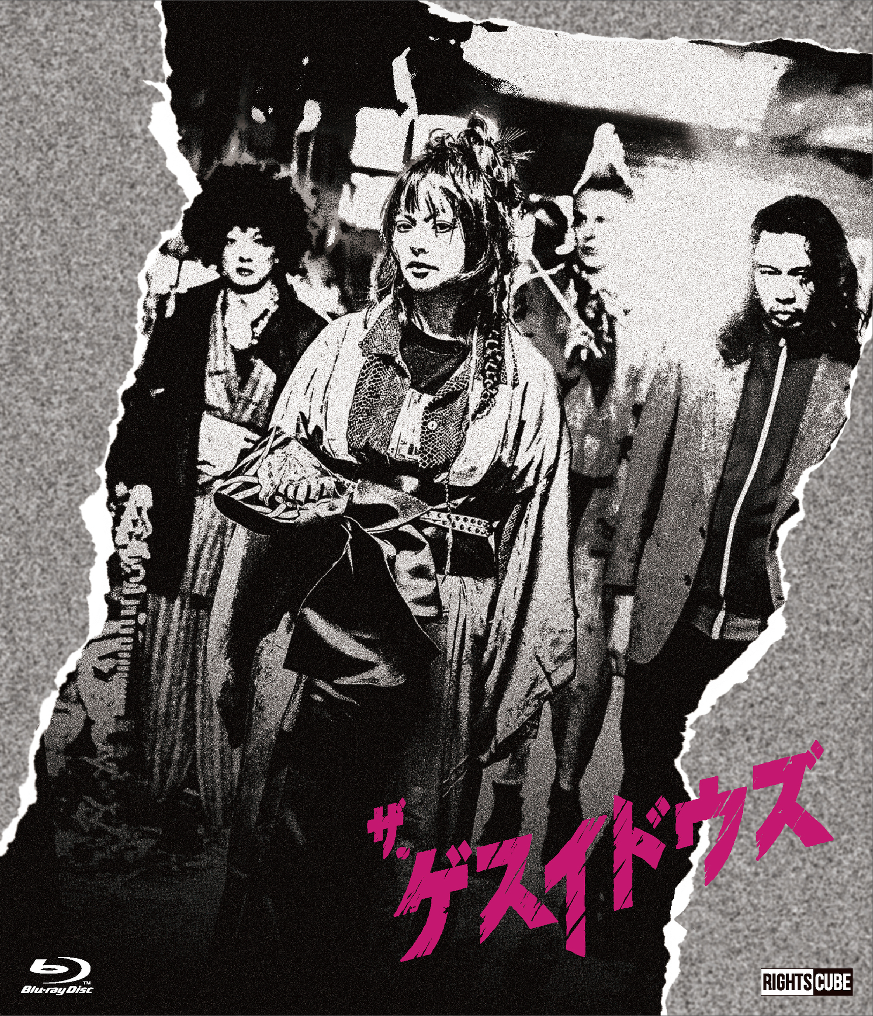 名作 リリース | ゴールデンボンバー公式モバイルサイト ミュージック