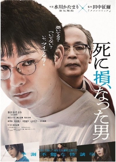 ゴールデンボンバー ライブ DVD Blu-ray金爆 LIVE セット まとめ売り】ゴールデンボンバー 金爆 ライブ DVD 11枚セット