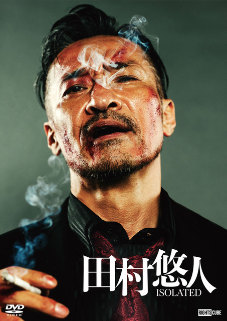 ゴールデンボンバー DVD Blu-ray サインライト まとめ ゴールデンボンバー DVD Blu-ray サインライト まとめ リリース