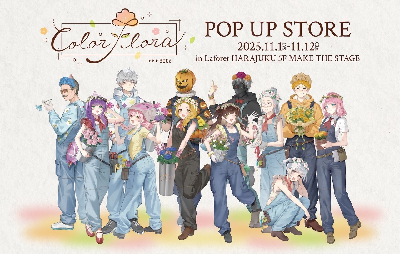 イベント | ゴールデンボンバー公式モバイルサイト