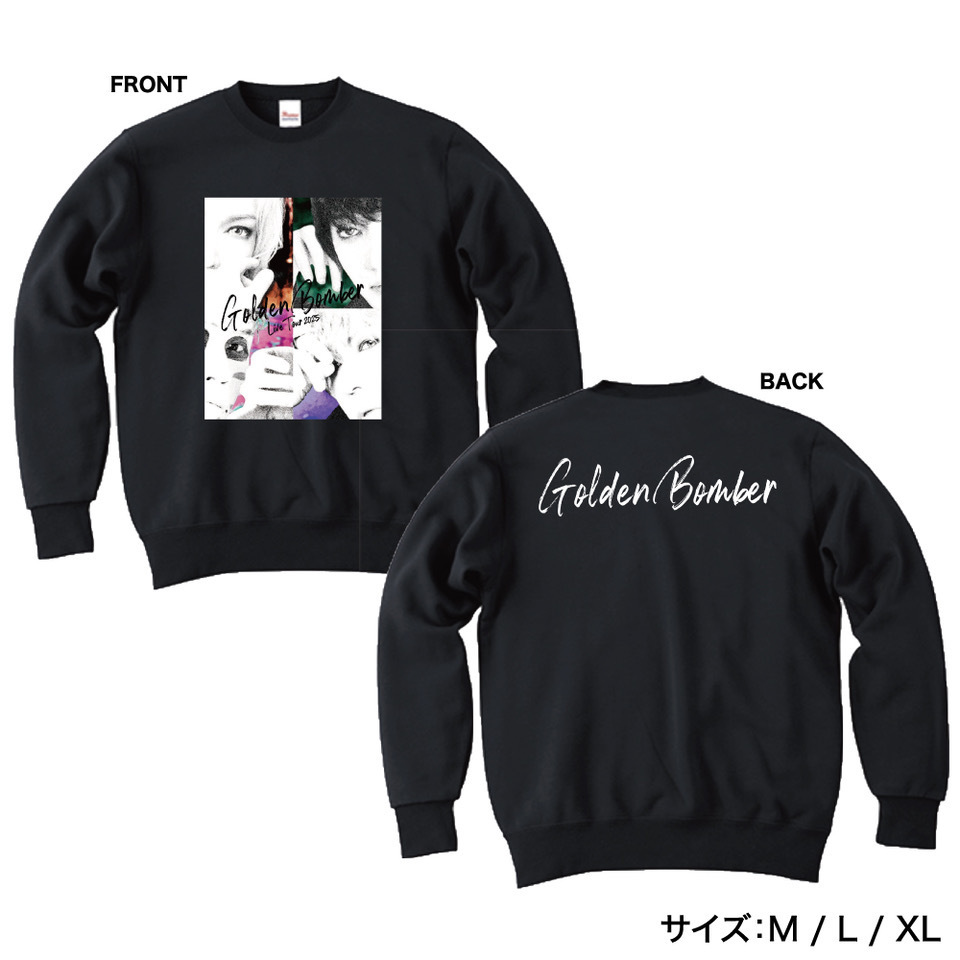 通販/グッズ | ゴールデンボンバー公式モバイルサイト