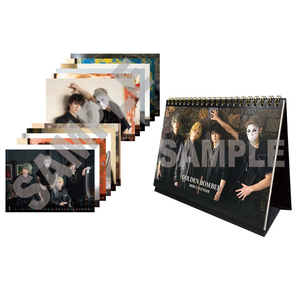 通販/グッズ | ゴールデンボンバー公式モバイルサイト