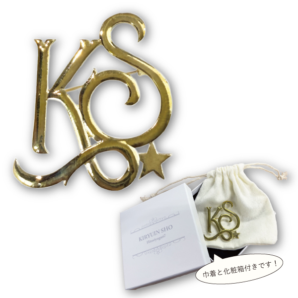 通販/グッズ | ゴールデンボンバー公式モバイルサイト