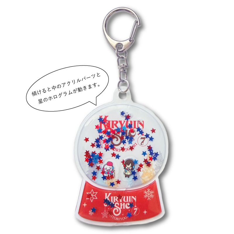 通販/グッズ | ゴールデンボンバー公式モバイルサイト