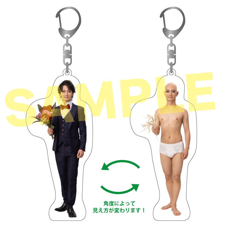 通販/グッズ | ゴールデンボンバー公式モバイルサイト