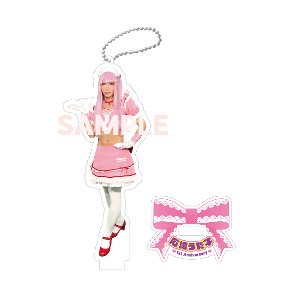 通販/グッズ | ゴールデンボンバー公式モバイルサイト