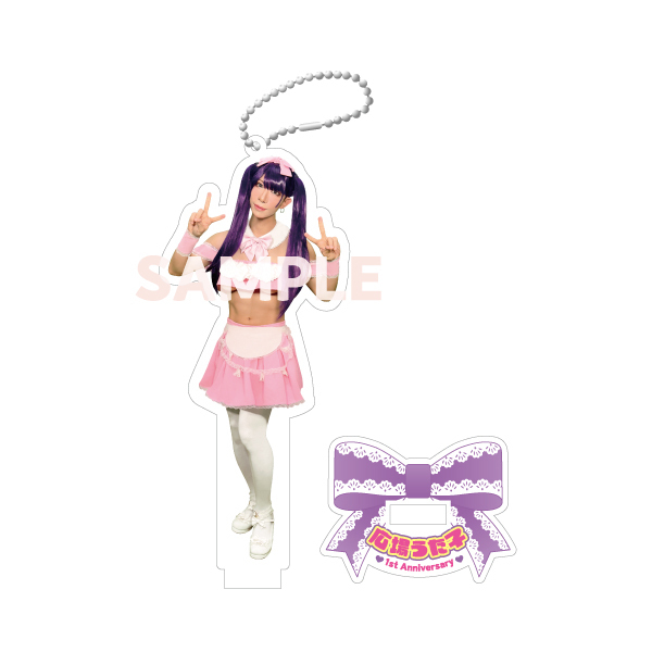 新品未開封品★ 貴重 枕カバー グッズ 喜屋武豊 ゴールデンボンバー 新品未開封品☆ 貴重 枕カバー グッズ 喜屋武豊 ゴールデンボンバー