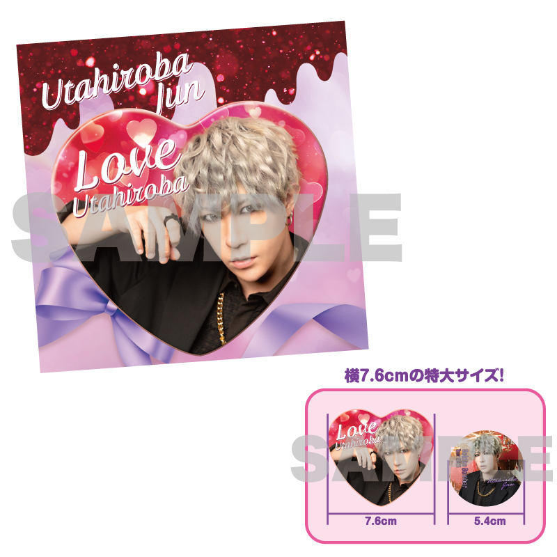 通販/グッズ | ゴールデンボンバー公式モバイルサイト