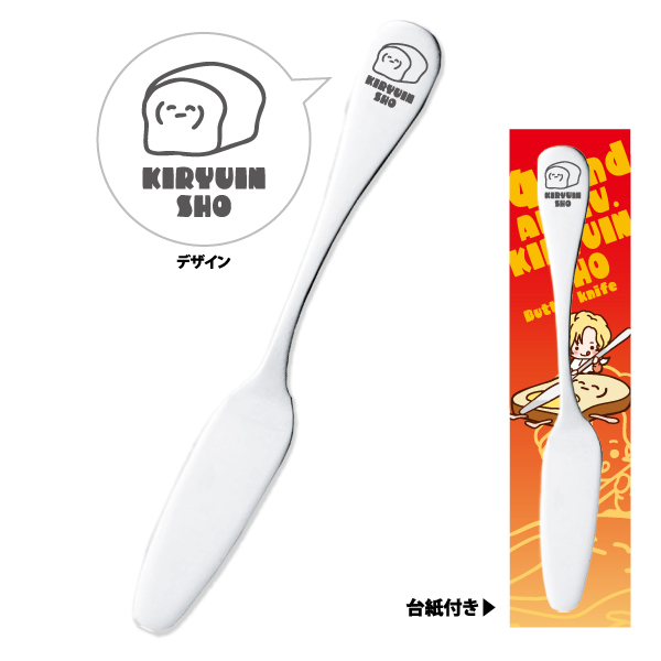 通販/グッズ | ゴールデンボンバー公式モバイルサイト