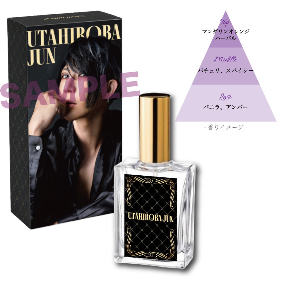 通販/グッズ | ゴールデンボンバー公式モバイルサイト