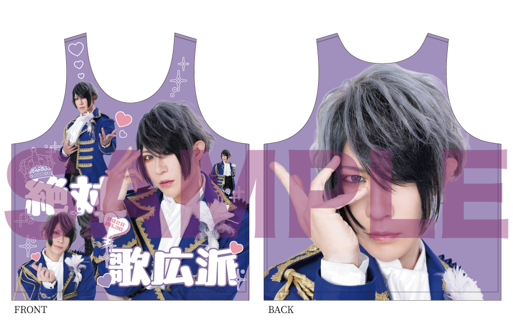 通販/グッズ | ゴールデンボンバー公式モバイルサイト