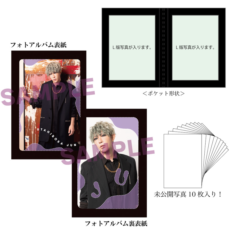通販/グッズ | ゴールデンボンバー公式モバイルサイト