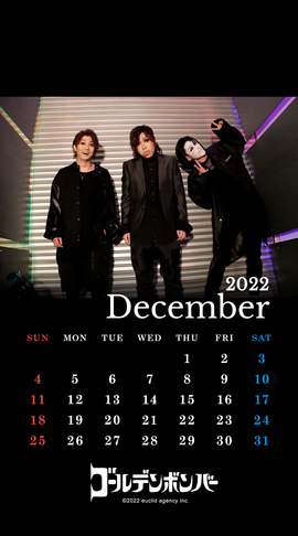 フォトカレンダー ゴールデンボンバー公式モバイルサイト