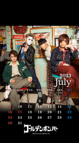 フォトカレンダー | ゴールデンボンバー公式モバイルサイト