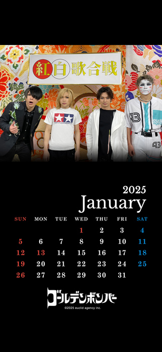 ゴールデンボンバー フォト WORKS : ゴールデンボンバー 全国ツアー2025 「喜矢武豊」ツアーセミ