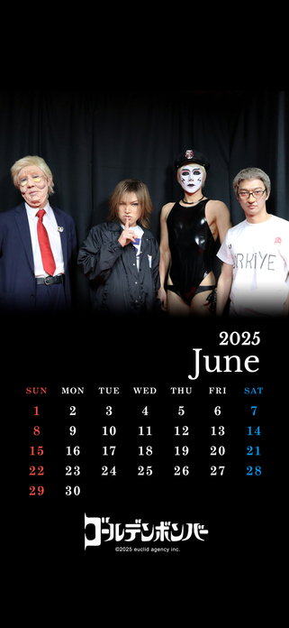 フォトカレンダー | ゴールデンボンバー公式モバイルサイト