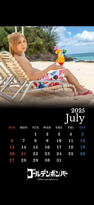 フォトカレンダー | ゴールデンボンバー公式モバイルサイト