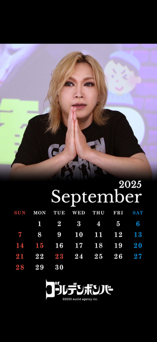 専用ページ ゴールデンボンバー ゴールデンボンバー Official WebSite