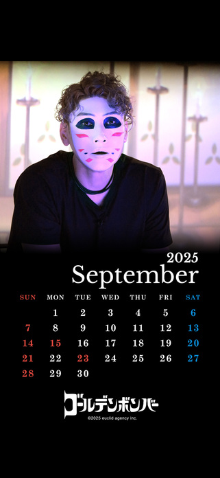 フォトカレンダー | ゴールデンボンバー公式モバイルサイト