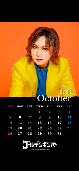 ゴールデンボンバー フォト ゴールデンボンバー 20周年アリーナライブ「旧作-kyusaku