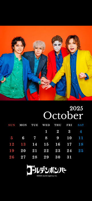 フォトカレンダー | ゴールデンボンバー公式モバイルサイト