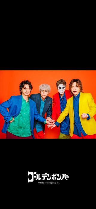 ゴールデンボンバー フォト フォトギャラリー | ゴールデンボンバー公式モバイルサイト