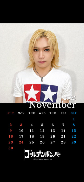 ゴールデンボンバー公式モバイルサイト