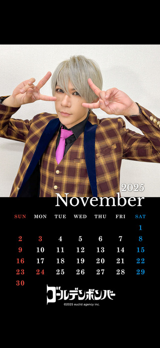 ゴールデンボンバー公式モバイルサイト