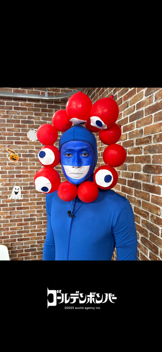 ゴールデンボンバー公式モバイルサイト