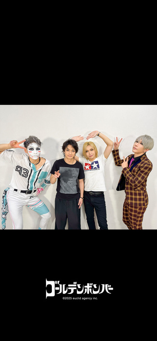 ゴールデンボンバー フォト 集合② フォトギャラリー | ゴールデンボンバー公式モバイルサイト