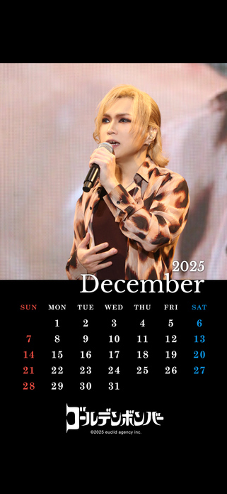 フォトカレンダー | ゴールデンボンバー公式モバイルサイト