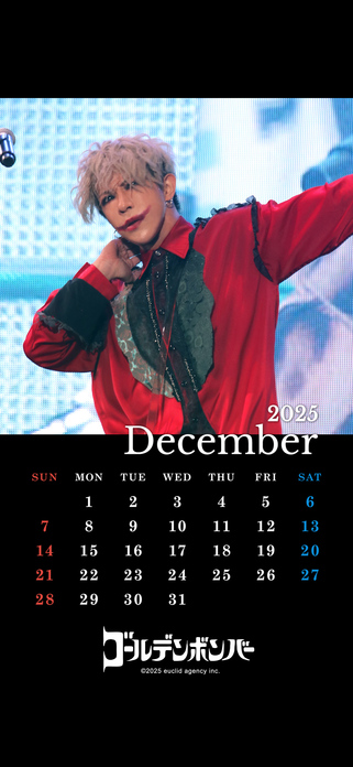 フォトカレンダー | ゴールデンボンバー公式モバイルサイト