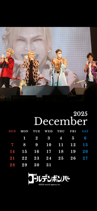 フォトカレンダー | ゴールデンボンバー公式モバイルサイト