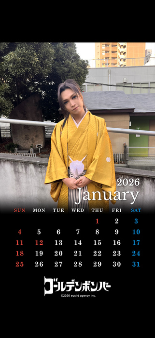 フォトカレンダー | ゴールデンボンバー公式モバイルサイト