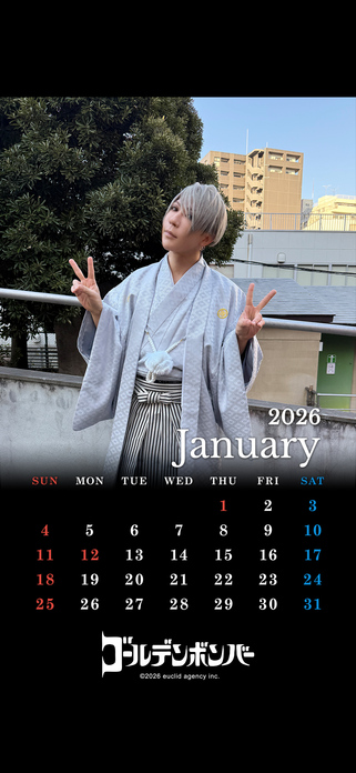 フォトカレンダー | ゴールデンボンバー公式モバイルサイト
