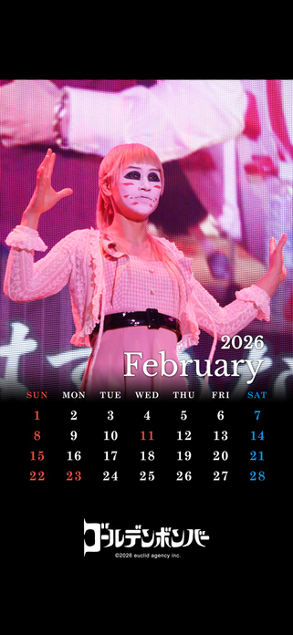 フォトカレンダー | ゴールデンボンバー公式モバイルサイト