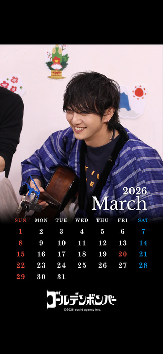 ゴールデンボンバー公式モバイルサイト